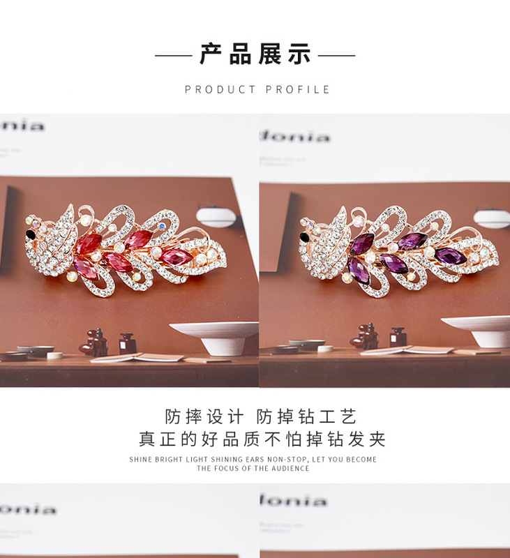 https://www.toonies.cn水鑽8_08.jpg_800x800.jpg