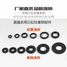 �r�����������ô�ș�C������S/�����ͷ�22/26/28/30/60/80/120��