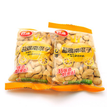 好迪盐焗味南瓜子500g原味五香炒货休闲食品装独立小包包邮