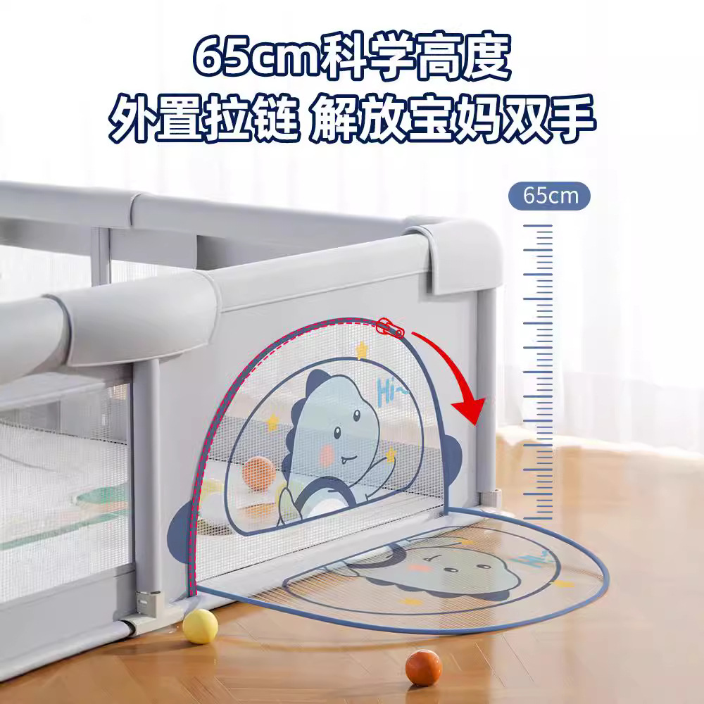 Barrera de protección para juegos infantiles para bebés sala de estar piso plegable cojín de escalada espesa interior de bebés con cerca doméstica