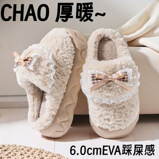 Ů������Y����Ь2025���҃ȼҾӷ���ë�q�Ӻ����߱�ů�o����ЬŮ