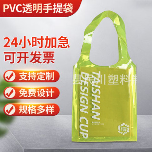 pvc�߲ʴ����ϸ�ˮ�YƷ�ò�pvc��������w���yƷُ���������ˮ