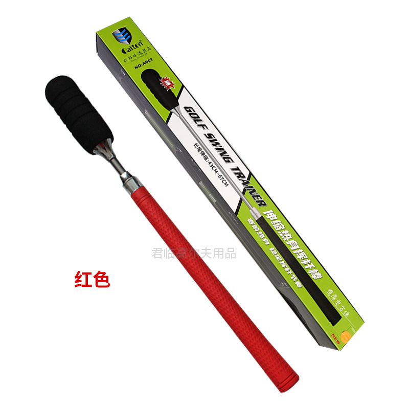 �¿�߶��������Ӹ˰�������������ڶ�����ϰ����������Ӹ�7ɫ