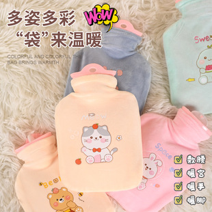 ��ͨ��ˮ��ů���ӟ��ů�֌�עˮ��С̖����ůˮ����ˮ�ɐ�Ů�W��