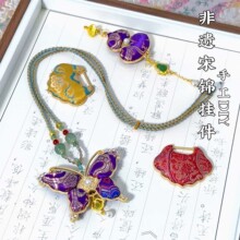 ���\��������ֹ�diy���ϰ���ʽ��������������p����J�F���o