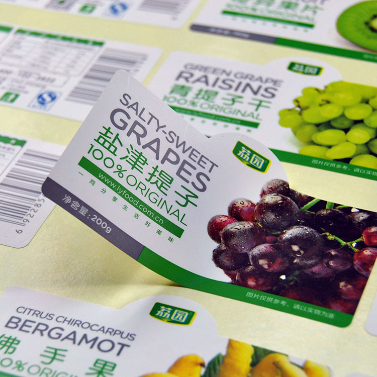 星沙印刷厂 葡萄标签 水果标签 休闲食品贴纸 间隔胶标 果蔬贴纸