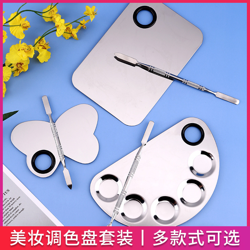 Cuadrado de acero inoxidable paleta maquillaje paleta traje maquillaje del artista mezcla líquido Fundación belleza herramientas