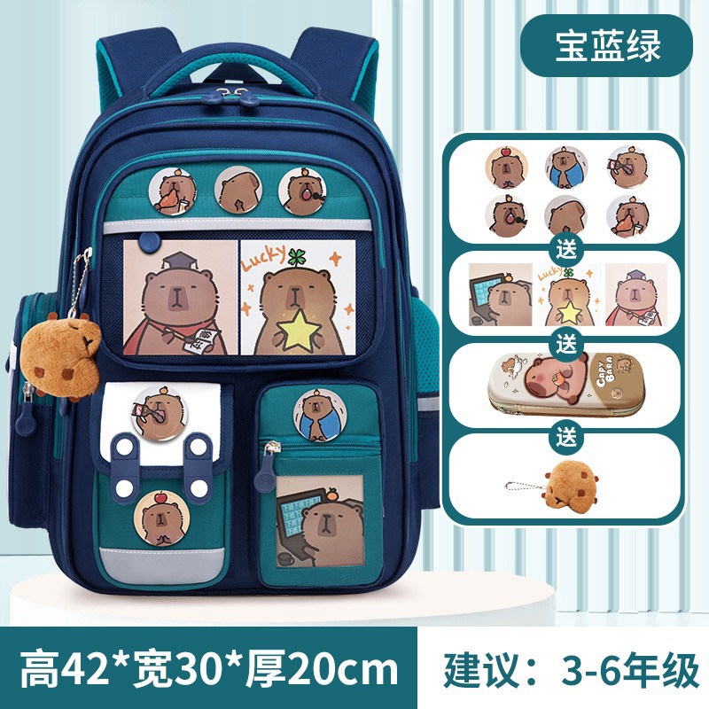 Mochila escolar de la escuela primaria Kapibalakatong Mochila de grado 1-6 Mochila escolar ligera y de gran capacidad resistente al desgaste para niños