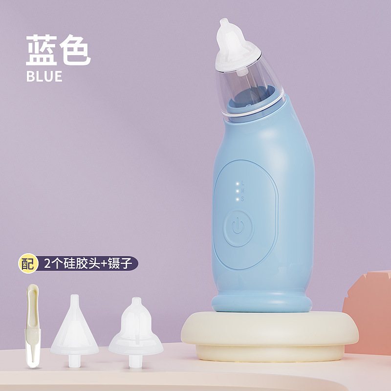 跨境热销电动吸鼻器婴幼儿宝宝吸鼻涕神器新生儿童家用鼻屎清理器|undefined