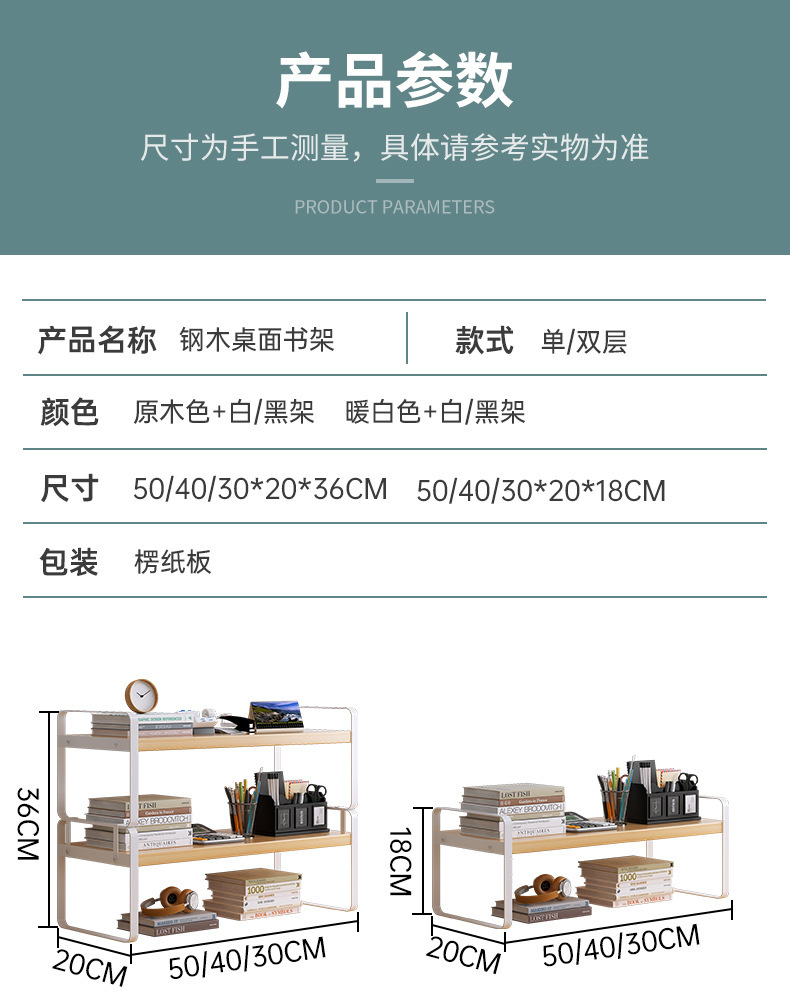 详情页11.png
