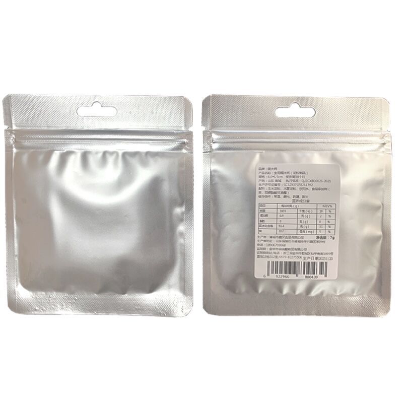 QQ图片20231212091728