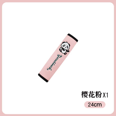 Cover Four Seasons Universal Cartoon: Seat belt shoulder pad - panda-style-cherry-blossom-powder-24-cm-1-pack