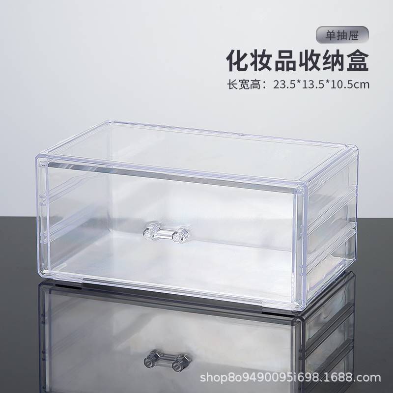 투명한 단일 레이어