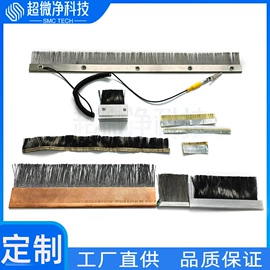 工具刷;防静电刷;抛光轮