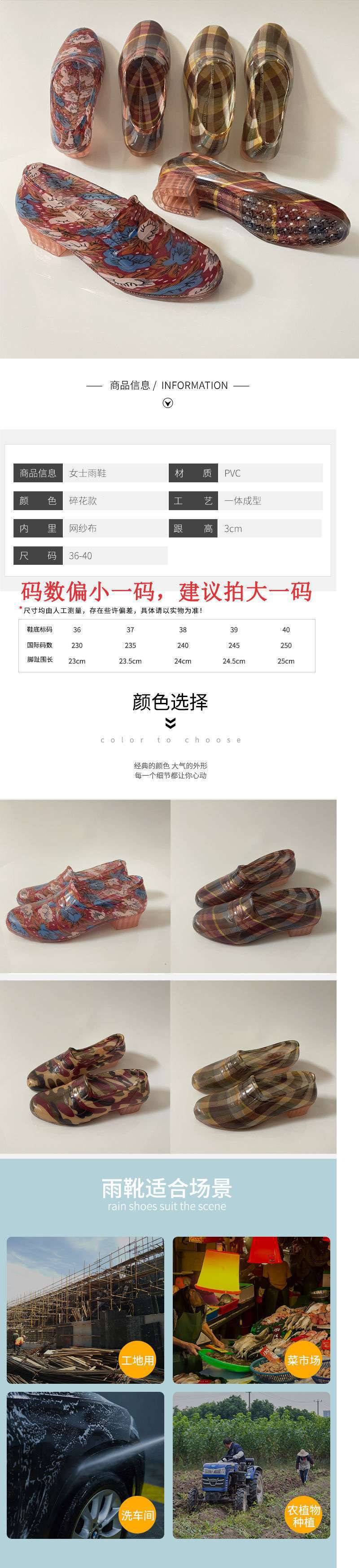 22fe21d5-8663-4840-8ea7-d67fa200ca19.jpe