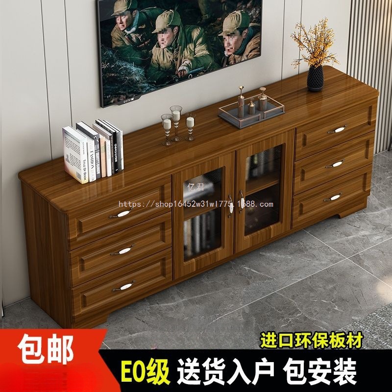 Yijun Solid Wood Tv Cabinet Simple Living Room Large Storage Cabinet Bedroom High All-In-One Combination Tv Cabinet Rural