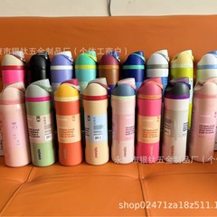 24oz纯色新品跨境Owala保温杯撞色便携户外运动水壶手提吸管杯两