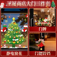 2025}QbƷo늲T}QN䁈ÙNJ2