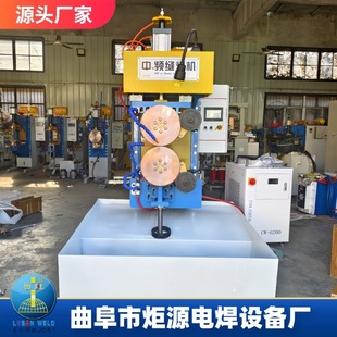 Heat exchanger plate stainless steel plate medium frequency frequency conversion roll welding machine FTB-160 seal pressure-bearing parts straight seam welding machine