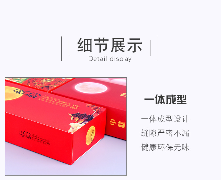 详情图片_17.jpg