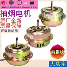 ���͟��C늙C �R�_ 180Wȫ���]��