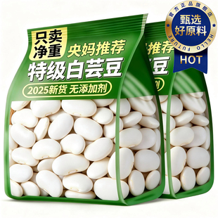 �����ܿ����2025��������r���������ܿ��������؛��؛��ܿ��