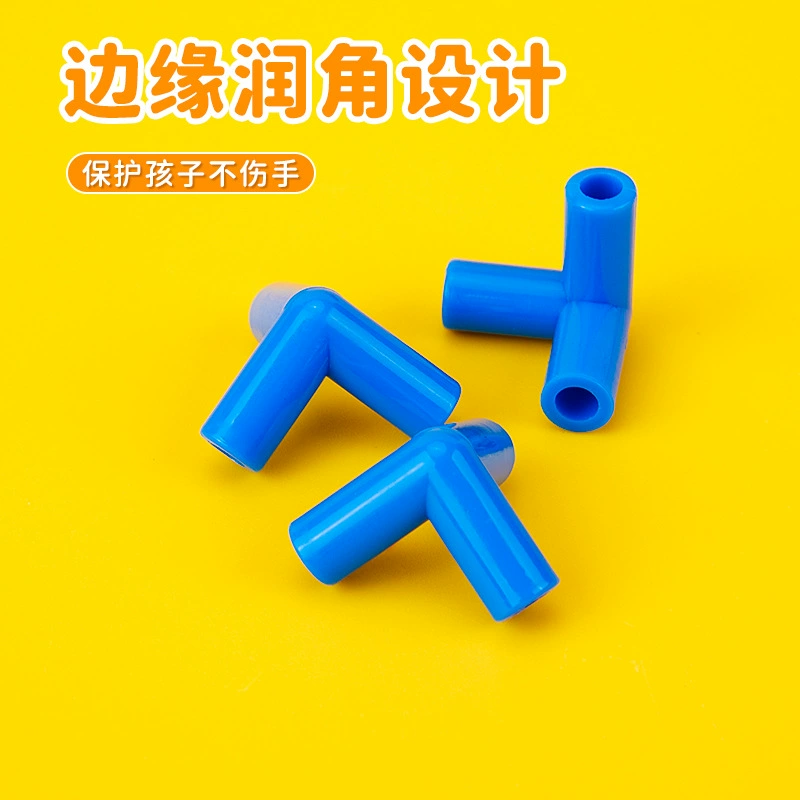 Rectangular square teaching aids for elementary school students, magnetic teaching set
