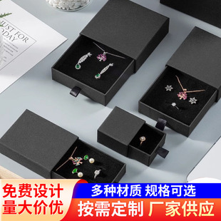 ��Ϻ���к�ɫ��ָ�Ʒ���bţƤ�������朰��b�п�ӡlogo�C��