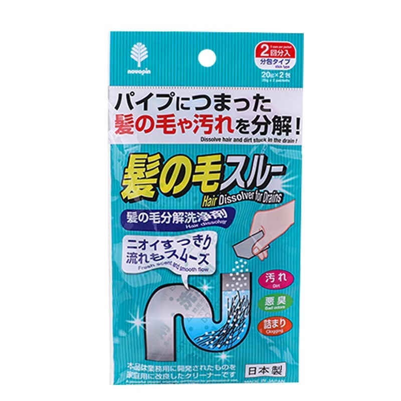 日本の輸入配管疎通剤は台所の下水道を強く溶かしてトイレの便器の神器をきれいにします。|undefined