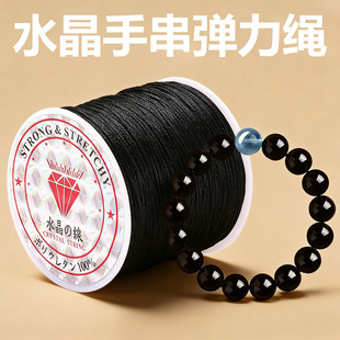 ������Ώ������ֹ�diy���澎���K���K���ˮ����ʯ���Ï�����