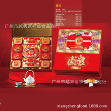 ���x�����Y��1.39KG�Vʽ������Y�����l���Sɏ���������S����