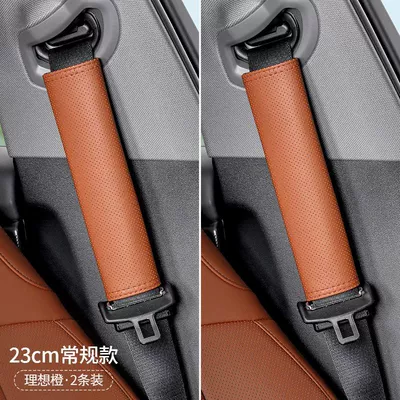seatbelt shoulder pad, interior – Seat belt shoulder pad - nappa-leather23cm-ideal-orange-shoulder-pads-pair