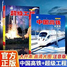 ЇЇFС۾ٿƕʈDעͯ