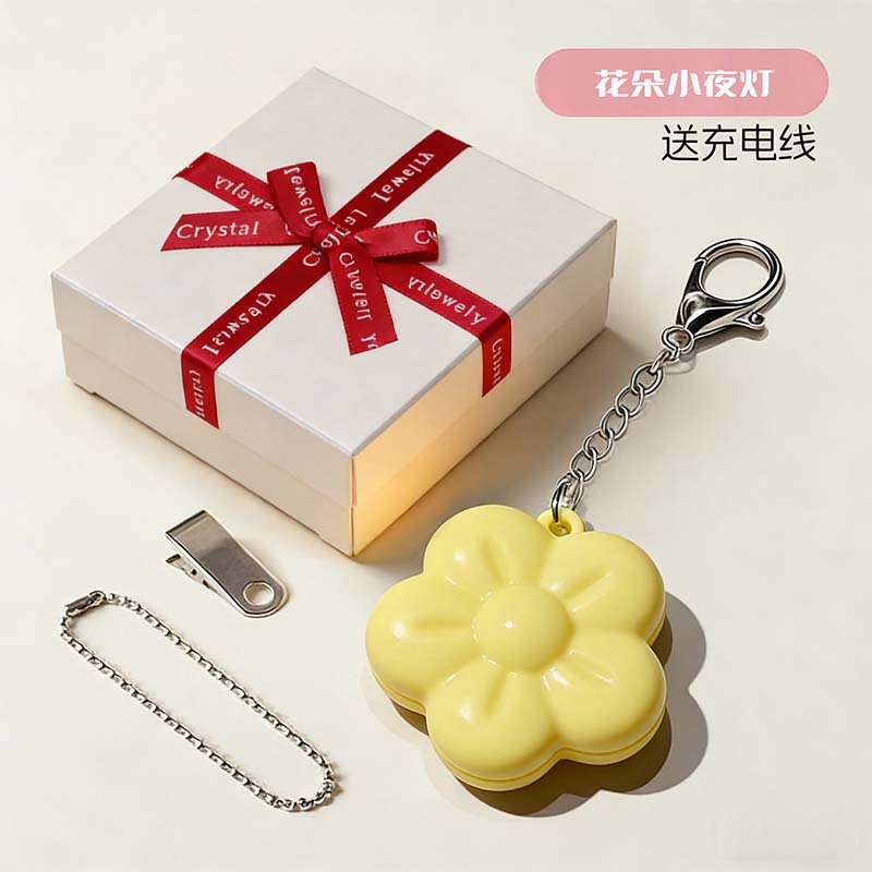 Yellow chain, gift box, flowered