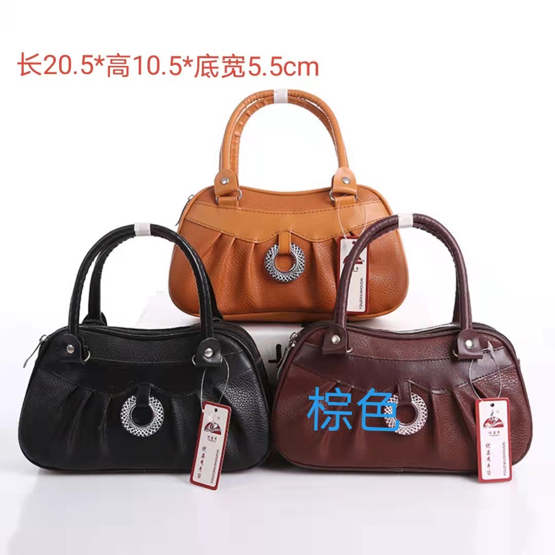 210 다크 브라운