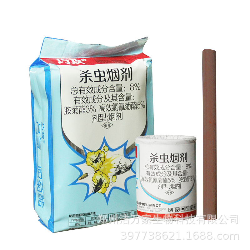 ����������̼���ˮ��ɱ����̼�����Ѭɱ��ˮ�� 1������