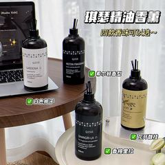 QISE キセ エッセンシャルオイル アロマ 室内用 長持ちする空気清浄剤 家庭用 寝室用アロマ 浴室用消臭剤