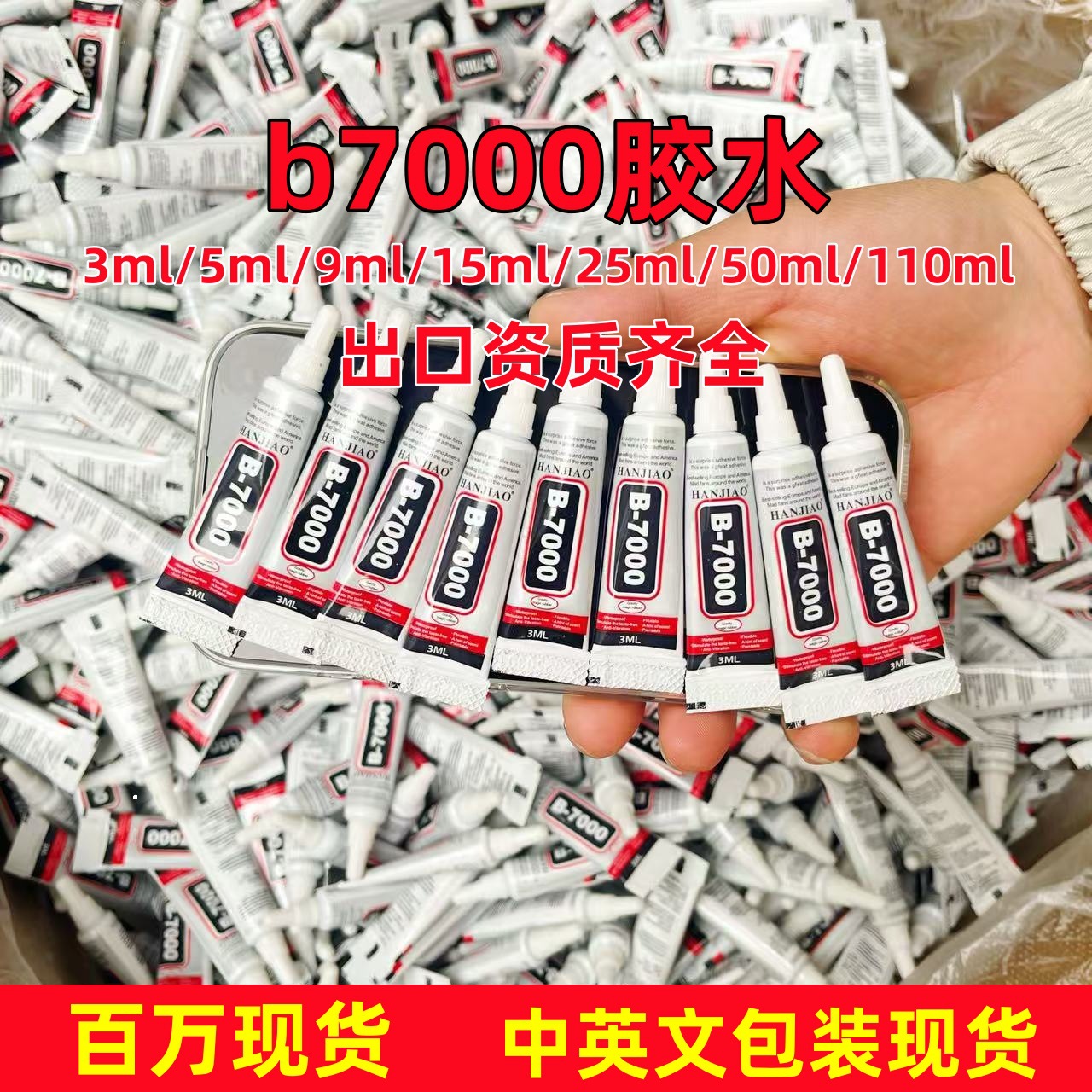 aea37e5625be4e4e73ba068bc9945a