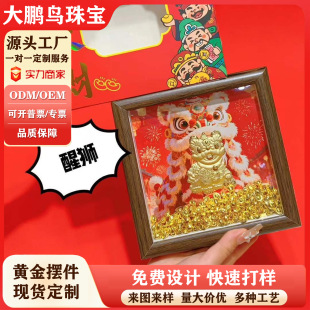 ���999�R���Ѫ{���[��ƽ��ϲ��ؔ���S��[̨�_�I�������ֶY