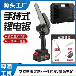 4��6��8�無��������ʽ��䏑���o����ľ����䏿�����֦�