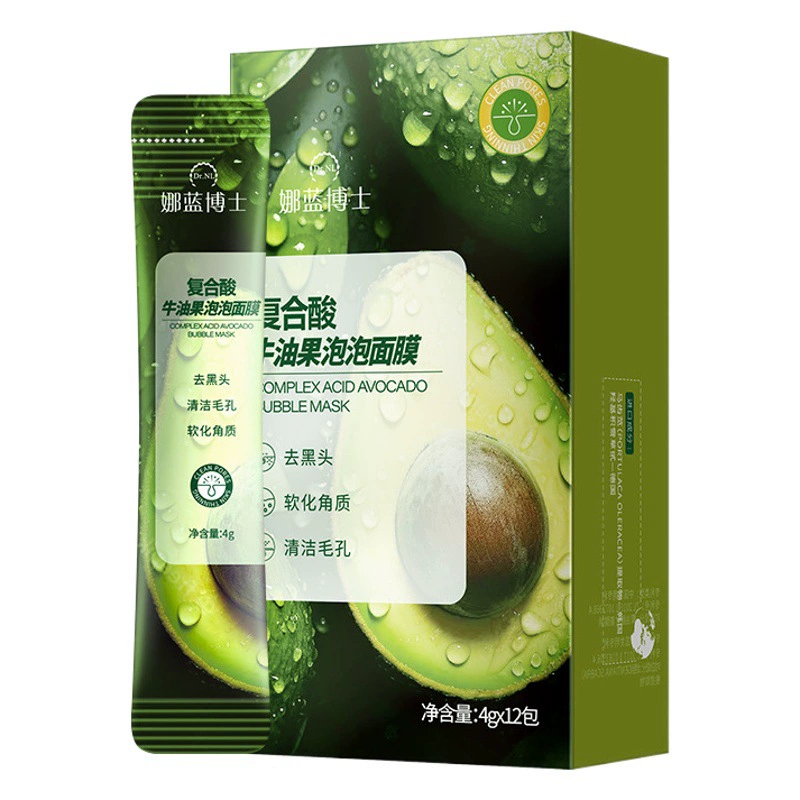 Dr. Naran compound Sour Avocado Bubble Mask Глубоко Очищающая самопенная маска сужающая поры отшелушивающая