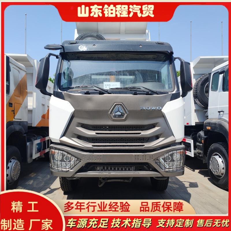 Cross-border Shaanqi rear eight-wheel engineering vehicle is manufacturing a new Shacman 380-horsepower 6*4 dump truck