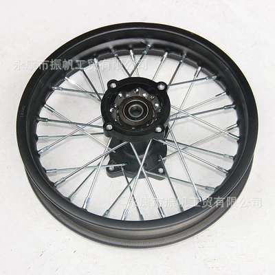 Hub Rear Wheel, Motorcycle wheel hub