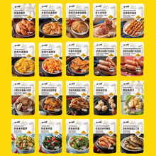 香辣味洋芋老街风味豆干袋装128g豆腐干辣味小零食即食香菇豆卷