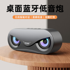 新型無線サブウーファ音響知能AI大音量カラーライトカード携帯bluetoothスピーカー小型大音量