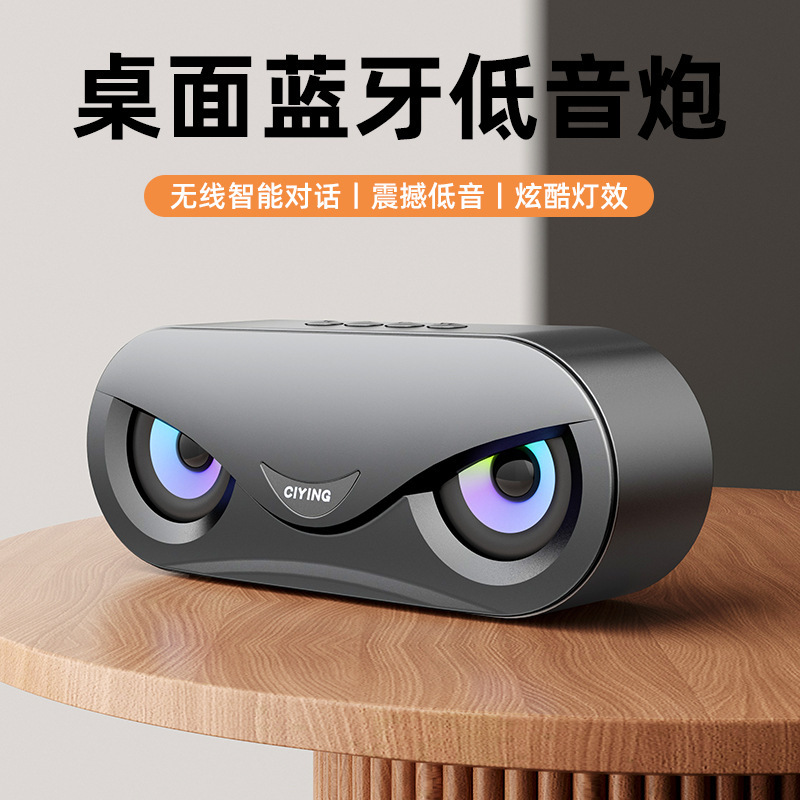 New Wireless Subwoofer Sound Smart AI Large Volume Colorful Light Card Portable Bluetooth Speaker Small Large Volume