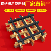 �X��ŵ�����b����W���b����컨���Ѽܰ��b���Ϸ���2*5cm