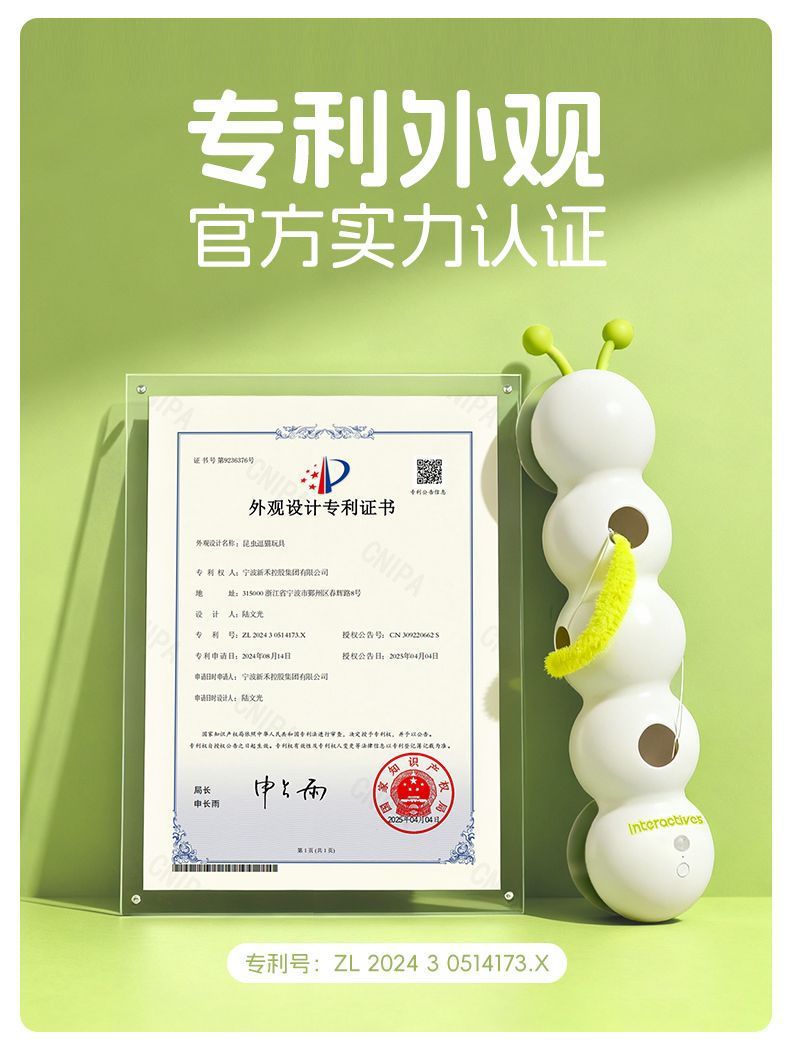 详情图