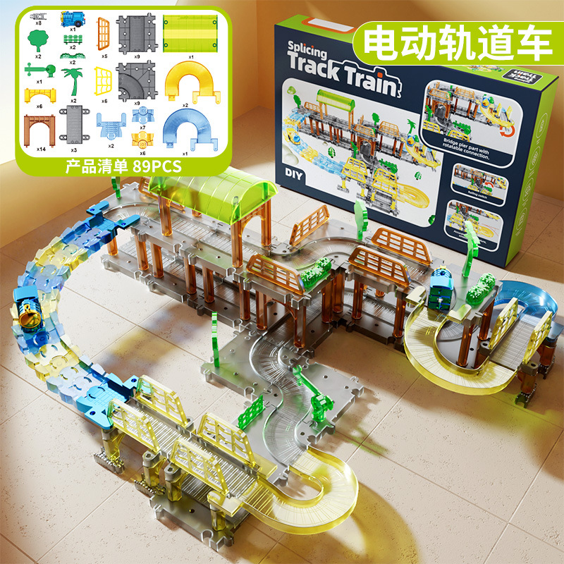 Rail car (89pcs)