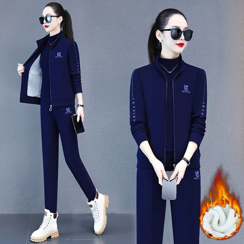 로얄블루 투피스 세트